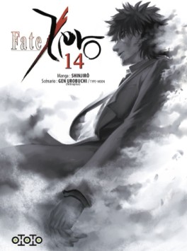 Mangas - Fate/Zero Vol.14