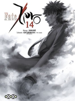 Fate/Zero Vol.14