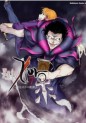 Manga - Manhwa - Fate/Zero jp Vol.7