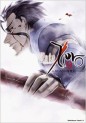 Manga - Manhwa - Fate/Zero jp Vol.9