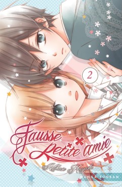 Manga - Manhwa - Fausse petite amie Vol.2