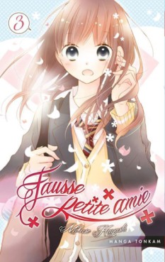 Manga - Manhwa - Fausse petite amie Vol.3