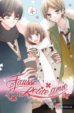 manga - Fausse petite amie Vol.4