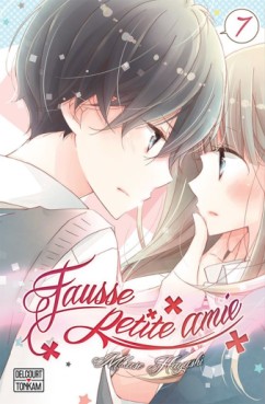 Manga - Manhwa - Fausse petite amie Vol.7