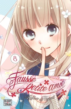 Manga - Manhwa - Fausse petite amie Vol.8