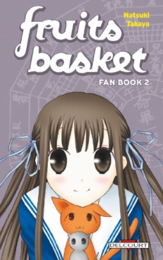 Manga - Manhwa - Fruits Basket - Fan book Vol.2