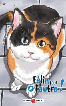 manga - Félin pour l'autre Vol.2