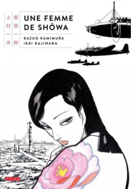 Manga - Manhwa - Femme de Showa (une)