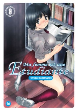 Manga - Ma Femme est une étudiante Vol.9