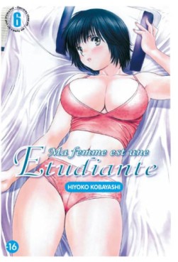 Ma Femme est une étudiante Vol.6