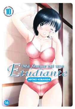 Manga - Manhwa - Ma Femme est une étudiante Vol.10