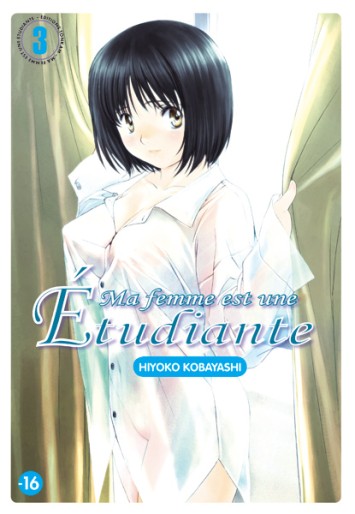 Manga - Manhwa - Ma Femme est une étudiante Vol.3