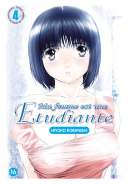 Manga - Manhwa - Ma Femme est une étudiante Vol.4