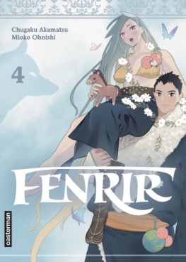 Manga - Manhwa - Fenrir Vol.4