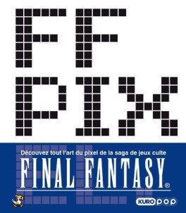 manga - FF Pixel