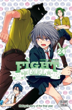 Manga - Fight girl Vol.24