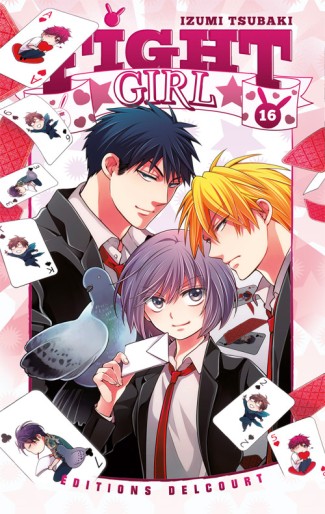 Manga - Manhwa - Fight girl Vol.16