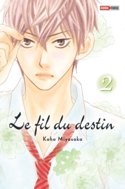 Manga - Fil du destin (le) Vol.2
