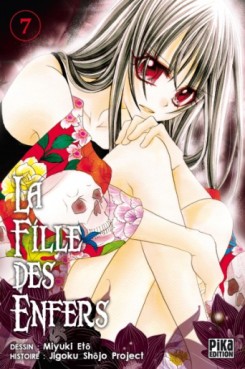 manga - Fille Des Enfers (la) Vol.7