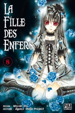 manga - Fille Des Enfers (la) Vol.8