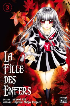 manga - Fille Des Enfers (la) Vol.3