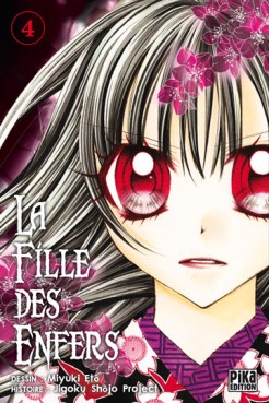 manga - Fille Des Enfers (la) Vol.4