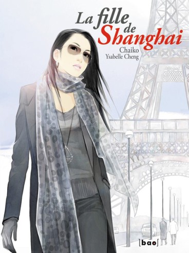 Manga - Manhwa - Fille de Shanghai (la)