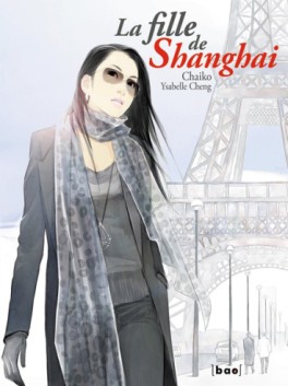 manga - Fille de Shanghai (la)