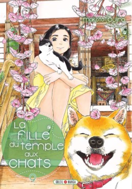 manga - Fille du Temple aux Chats (la) Vol.9