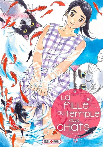 Manga - Manhwa - Fille du Temple aux Chats (la) Vol.8