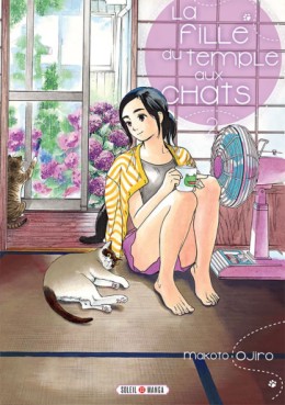 Manga - Fille du Temple aux Chats (la) Vol.2