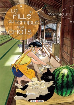 manga - Fille du Temple aux Chats (la) Vol.4