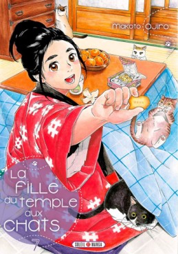 Manga - Fille du Temple aux Chats (la) Vol.7