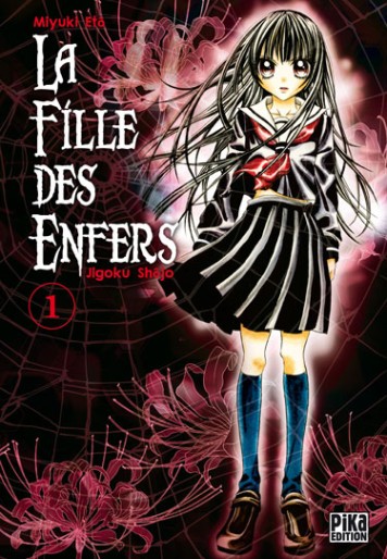 Manga - Manhwa - Fille Des Enfers (la) Vol.1