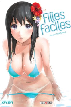 Manga - Manhwa - Filles faciles