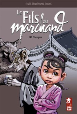 Manga - Manhwa - Fils du Marchand (le)