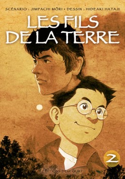 manga - Fils de la Terre (les) Vol.2