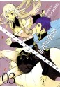 Manga - Manhwa - Final Fantasy - Reishiki - Type-0 Gaiden - Hitsurugi no Shinigami jp Vol.3