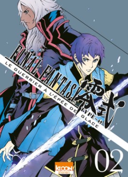Manga - Final fantasy type-0 - Le Guerrier à l’épée de glace Vol.2