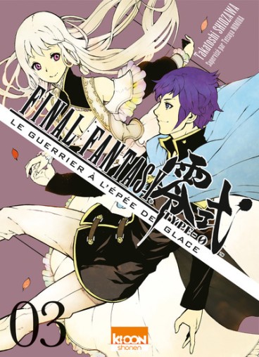 Manga - Manhwa - Final fantasy type-0 - Le Guerrier à l’épée de glace Vol.3