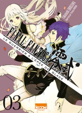 Manga - Final fantasy type-0 - Le Guerrier à l’épée de glace Vol.3