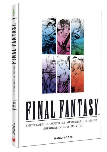 Manga - Manhwa - Final Fantasy Memorial Ultimania - Épisodes I à VI Vol.3
