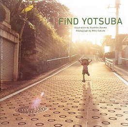 Manga - Manhwa - Yotsuba to! - find yotsuba jp Vol.0