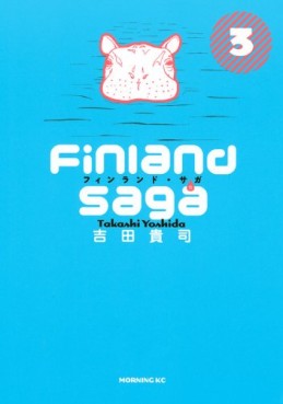 manga - Finland Saga jp Vol.3