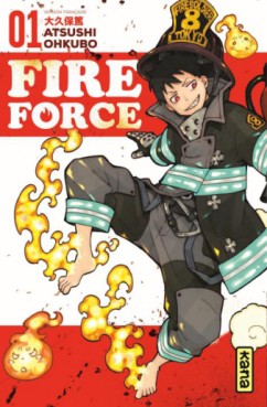 lecture en ligne - Fire Force Vol.1