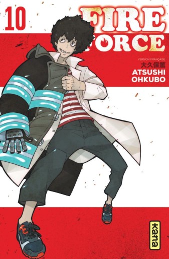 Manga - Manhwa - Fire Force Vol.10