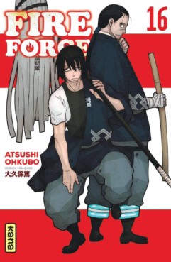 Manga - Manhwa - Fire Force Vol.16