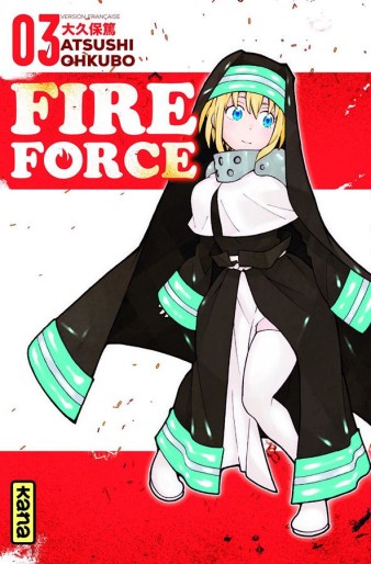Manga - Manhwa - Fire Force Vol.3