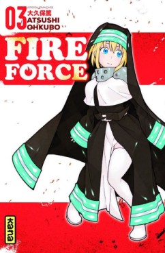 manga - Fire Force Vol.3