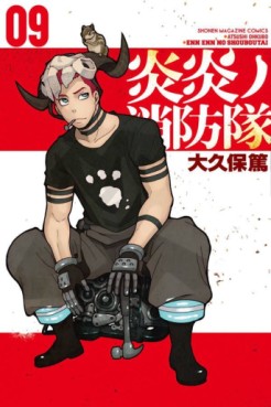 Manga - Manhwa - En'en no Shôbô-tai jp Vol.9